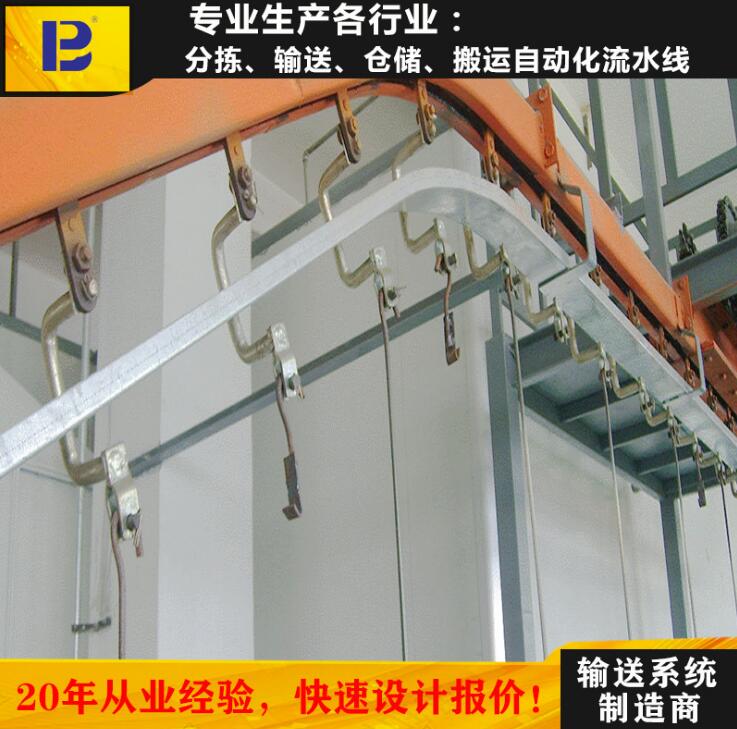 浙江某電子廠(chǎng)與我司合作的成功案例